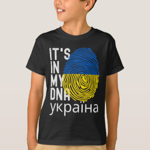 In meinem DNA Ukrainischer Unabhängigkeitstag T-Shirt