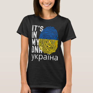 In meinem DNA Ukrainischer Unabhängigkeitstag T-Shirt