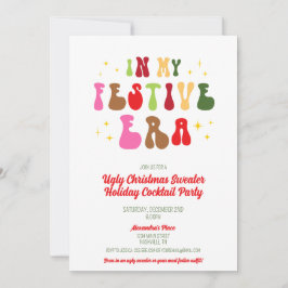 In meiner festlichen AF-Ära schmutzig Weihnachten  Einladung