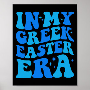 In meiner griechischen Osterzeit Niedlich griechis Poster