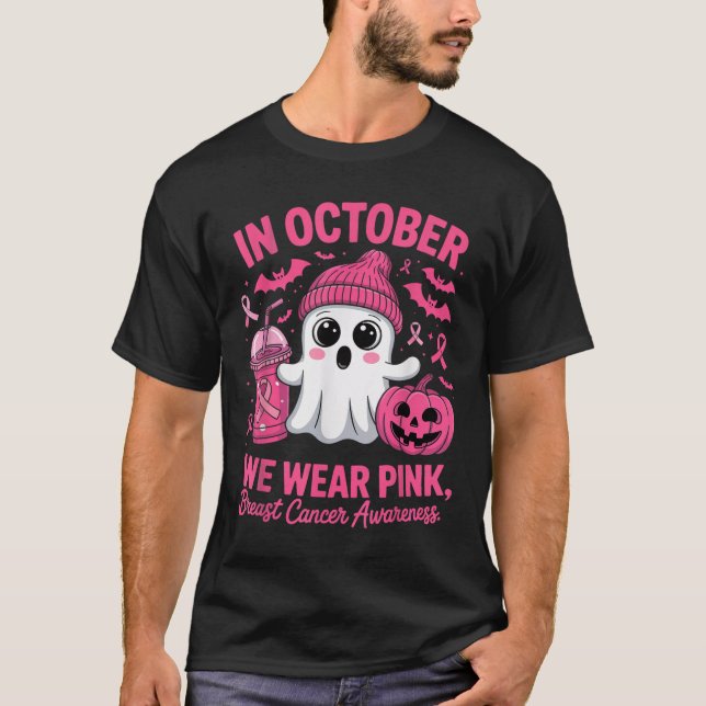 In October We Wear Nk Breast Cancer Awareness Hall T-Shirt (Vorderseite)