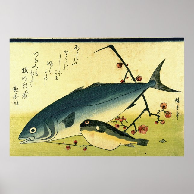Inada & Fugu - Japanische Fischdruckerei in Hirosh Poster (Vorne)