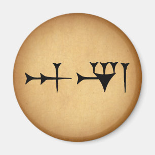 Inanna Cuneiform Magnet