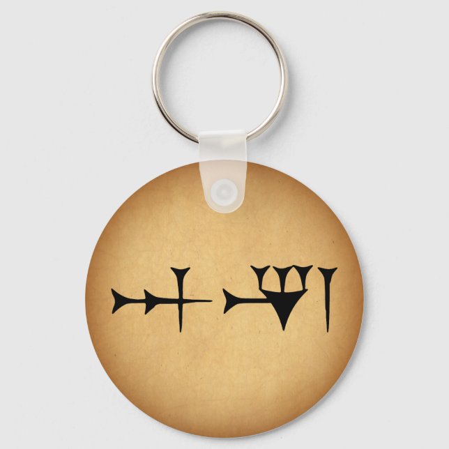 Inanna Cuneiform Schlüsselanhänger (Vorderseite)