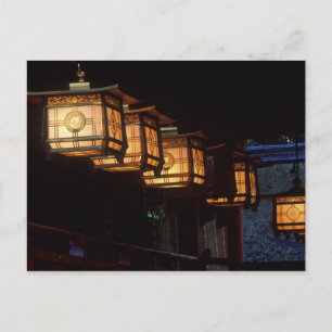 Inari Grand Shrine, Fushimi, Kyoto, Japan Postkarte