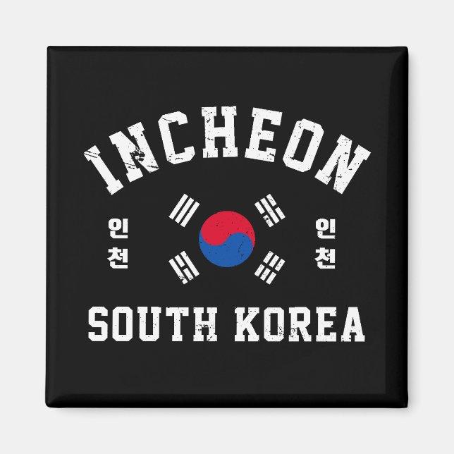 Incheon Südkorea T-Shirt Magnet (Vorne)