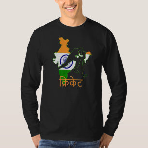 India Cricket Player Indische Flagge Punjabis Indi T-Shirt