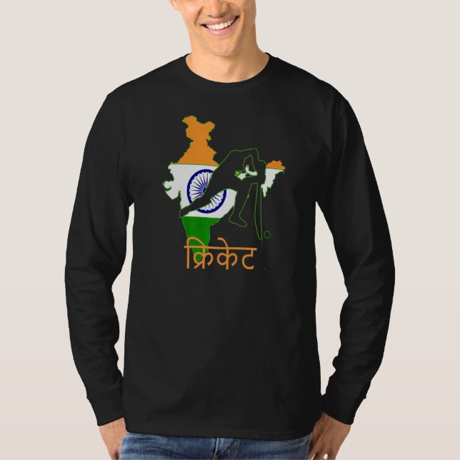 India Cricket Player Indische Flagge Punjabis Indi T-Shirt (Vorderseite)