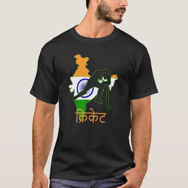 India Cricket Player Indische Flagge Punjabis Indi T-Shirt (Vorderseite)