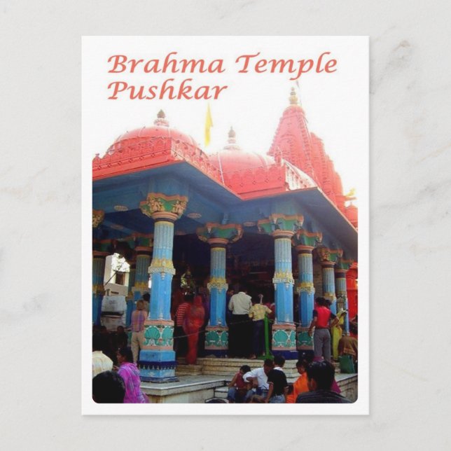 India - Pushkar - Brahma Temple - Postkarte (Vorderseite)
