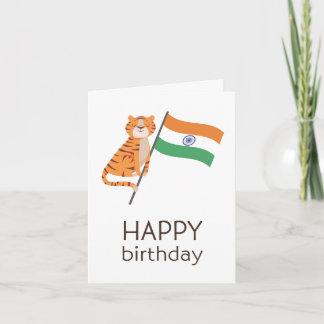 Indian Birthday Card Karte