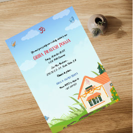 Indian Hindu Housewarming Griha Pravesh Einladung