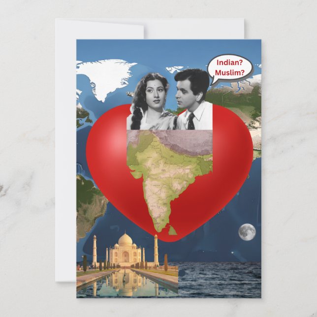 Indian Muslim Feiertagskarte (Vorderseite)