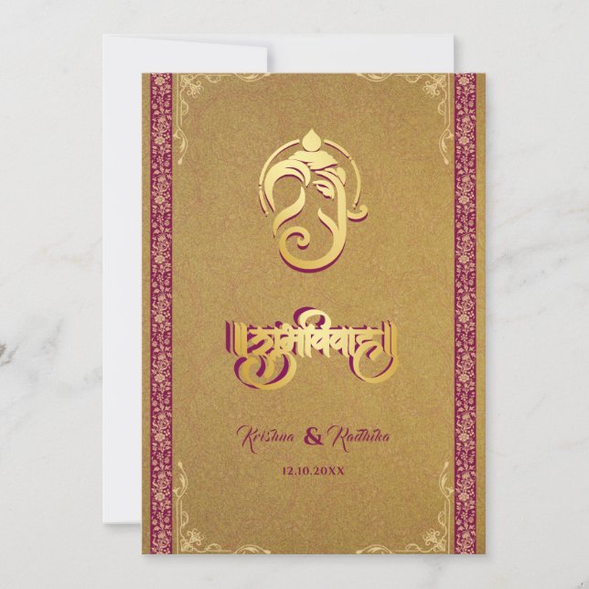 Indian wedding Ganesha luxury hindu invitation Einladung (Vorderseite)