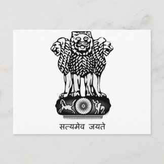 Indien Ashoka Chakra Postkarte