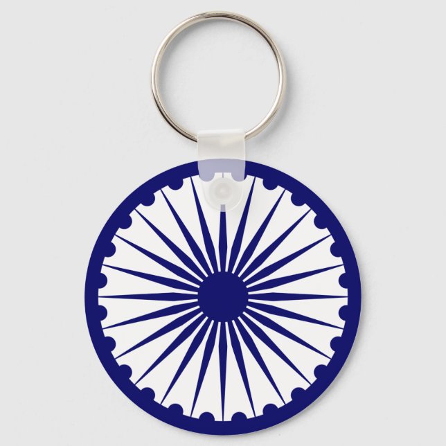 Indien Ashoka Chakra Schlüsselanhänger (Vorderseite)