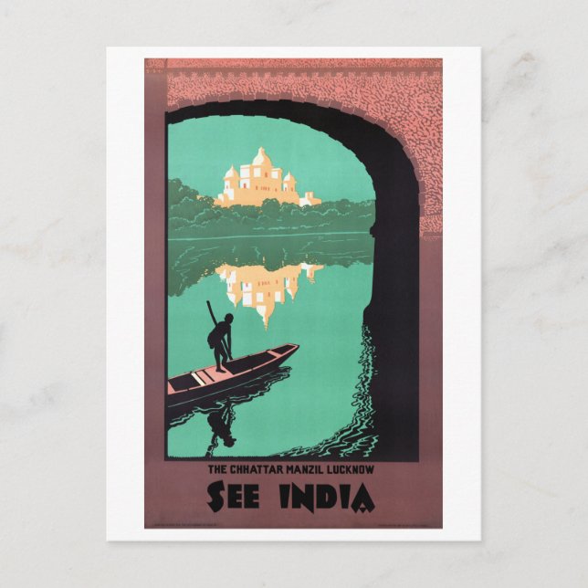 Indien Chattar Manzil Palace Asia Vintag Postkarte (Vorderseite)