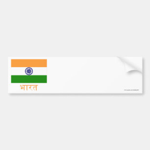 Indien-Flagge mit Namen im Hindi Autoaufkleber