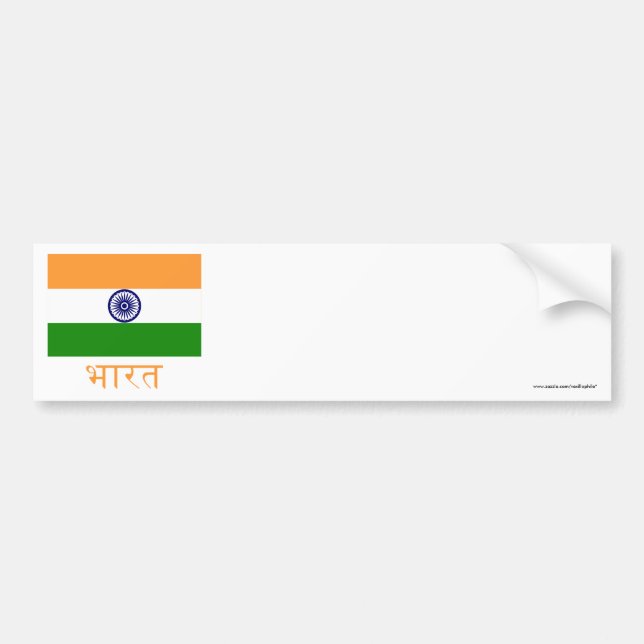 Indien-Flagge mit Namen im Hindi Autoaufkleber (Vorne)