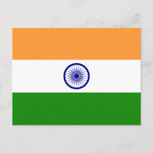 Indien - Indische Nationalflagge Postkarte