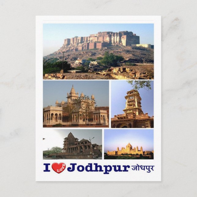 Indien - Jodhpur - I Liebe - Postkarte (Vorderseite)