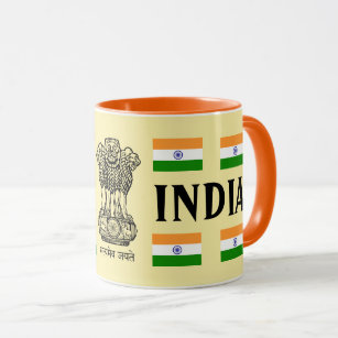 Indien Moderne Tasse