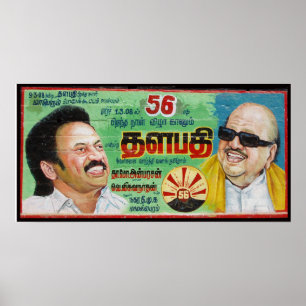 Indien-Politiker-Anschlagtafelplakat Poster