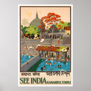 Indien Reiseplakat Indischer Druck Maa Kamakhya Poster