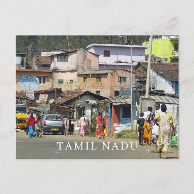 Indien Tamil Nadu Dorfhäuser Postcard Postkarte (Vorderseite)