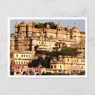 Indien - Udaipur - City Palace - Postkarte
