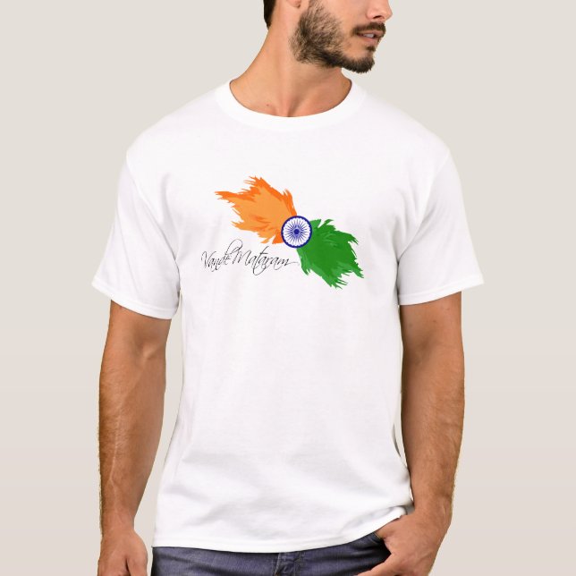 Indien: Vande Mataram T-Shirt (Vorderseite)