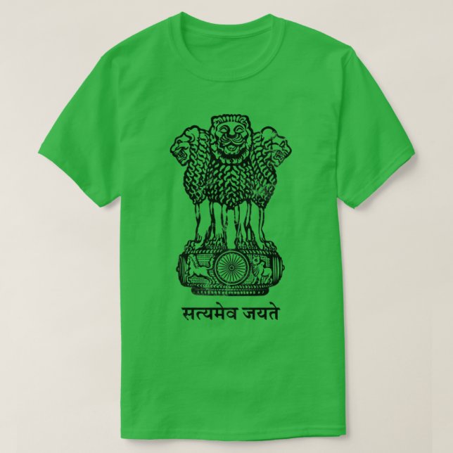 Indien Vintag Look Flag Design T-Shirt (Design vorne)