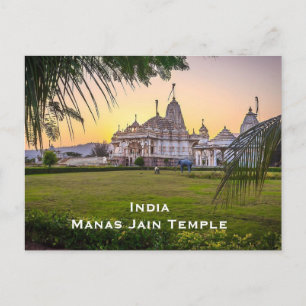 Indien Vintag Tourismus Reisen hinzufügen Postkarte