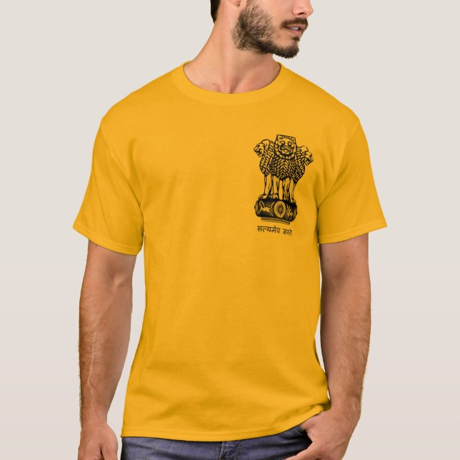 INDIEN-WAPPEN - NATIONALES INDIEN-SYMBOL T-Shirt (Vorderseite)
