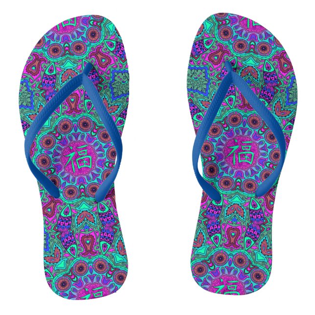 Indiens und Chinas Glück Mandala Flip Flops (Fußbett)