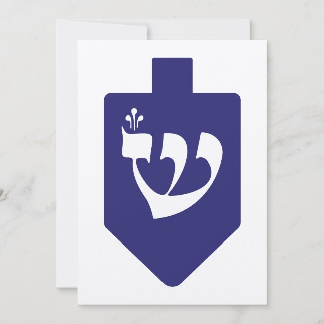 Indigo-Blue Dreidel für Hanukkah mit Letter Shin (Vorderseite)