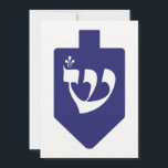 Indigo-Blue Dreidel für Hanukkah mit Letter Shin<br><div class="desc">Der schöne indigoblaue Dreiel mit den hebräischen Briefen schreit nach den Feiern des jüdischen Urlaubs von Hanukkah. Das Hotel liegt sehr zentral und trotzdem ruhig. Die Karte ist leer auf der Rückseite für Ihre persönliche Nachricht. Möchten Sie,  dass ich Ihren eigenen Text einfüge? Kontaktieren Sie mich! jmm.judaica@gmail.com</div>