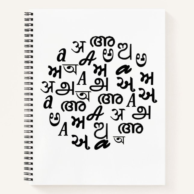 Indische Alphabet Typografy Letters Notizbuch (Vorderseite)