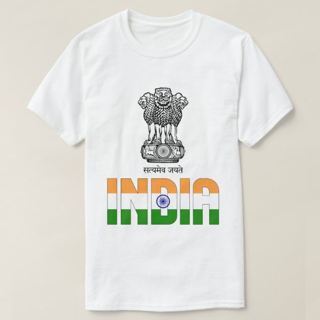 Indische Fahne und Wappen Patriotisch T-Shirt (Design vorne)