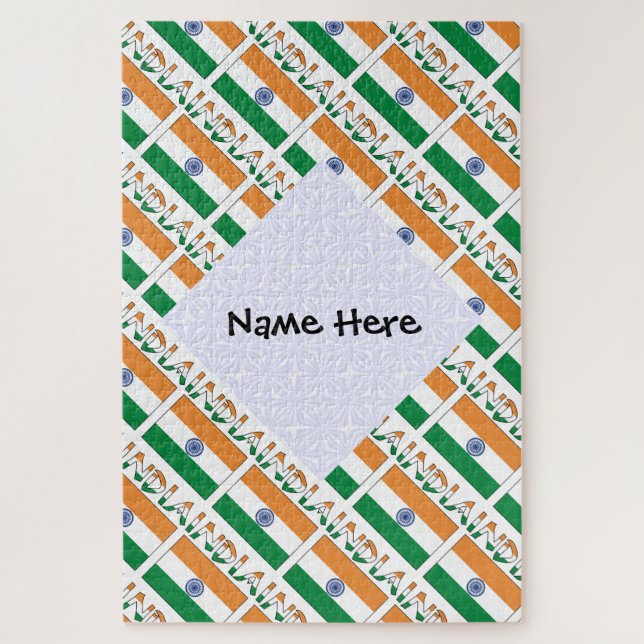 Indische Flagge - personalisiert Puzzle (Vertikal)