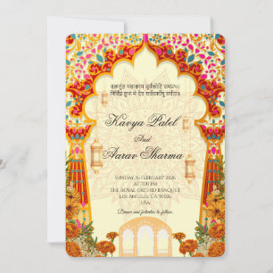 Indische Hochzeitseinladungen für USA Einladung