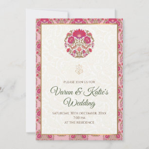 Indische Hochzeitskarte & Indische Hochzeitseinlad Einladung