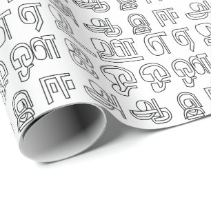 Indische Sprache Tamil-Alphabet-Buchstaben Geschenkpapier