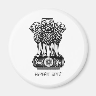 INDISCHE WAFFENSCHAFT - NATIONALES INDIENSYMBOL MAGNET