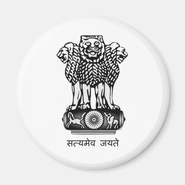 INDISCHE WAFFENSCHAFT - NATIONALES INDIENSYMBOL MAGNET (Vorne)