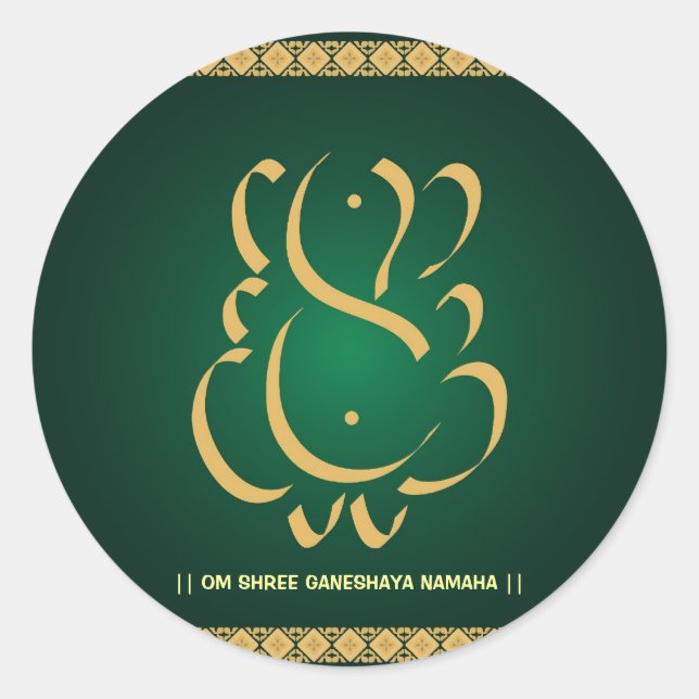 Indischer Gott Ganesha - Aufkleber (Vorderseite)