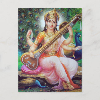 indischer Gott Postkarte