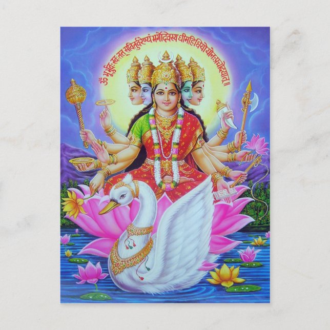 indischer Gott Postkarte (Vorderseite)