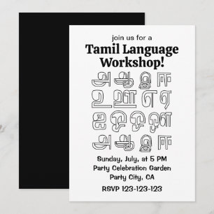 Indischer Sprachworkshop Tamil-Sprachworkshop Einladung