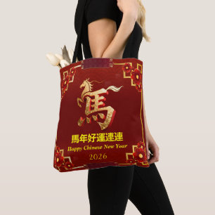Individuell angepasstes Goldpferd Rot chinesisches